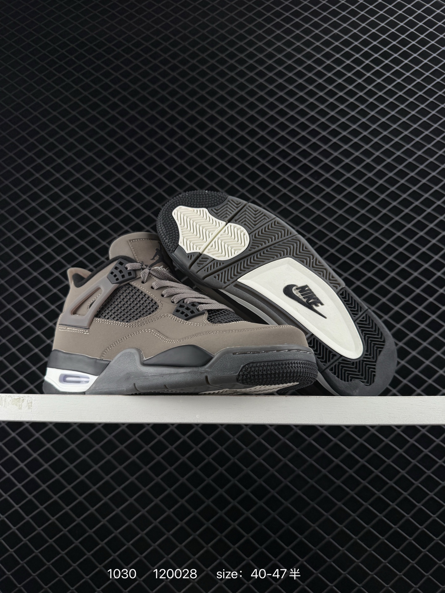 Nike Air Jordan 4 Retro SE